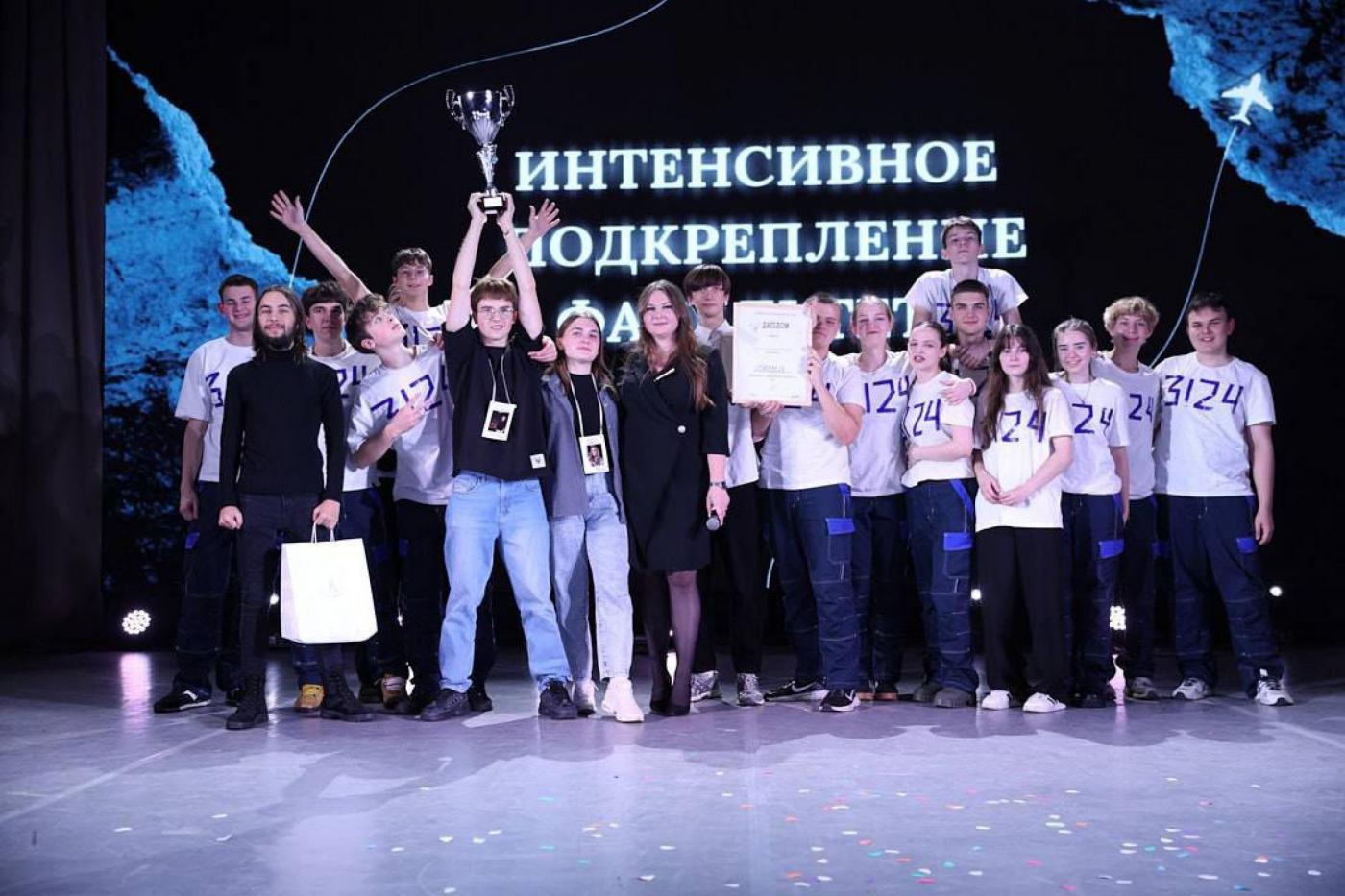 Интенсивное подкрепление факультета. О празднике первокурсника ИПФ